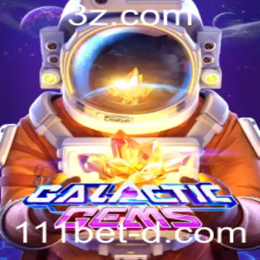 Explorando o Universo de GalacticGems